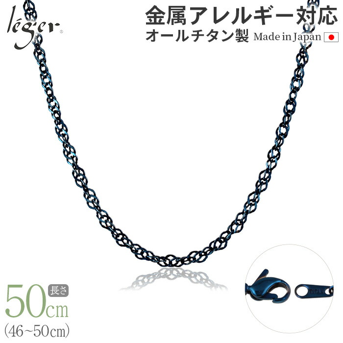 激レア サンプルキーチェーン 20/80 ブレスレット 「20/80」トゥエンティーエイティー