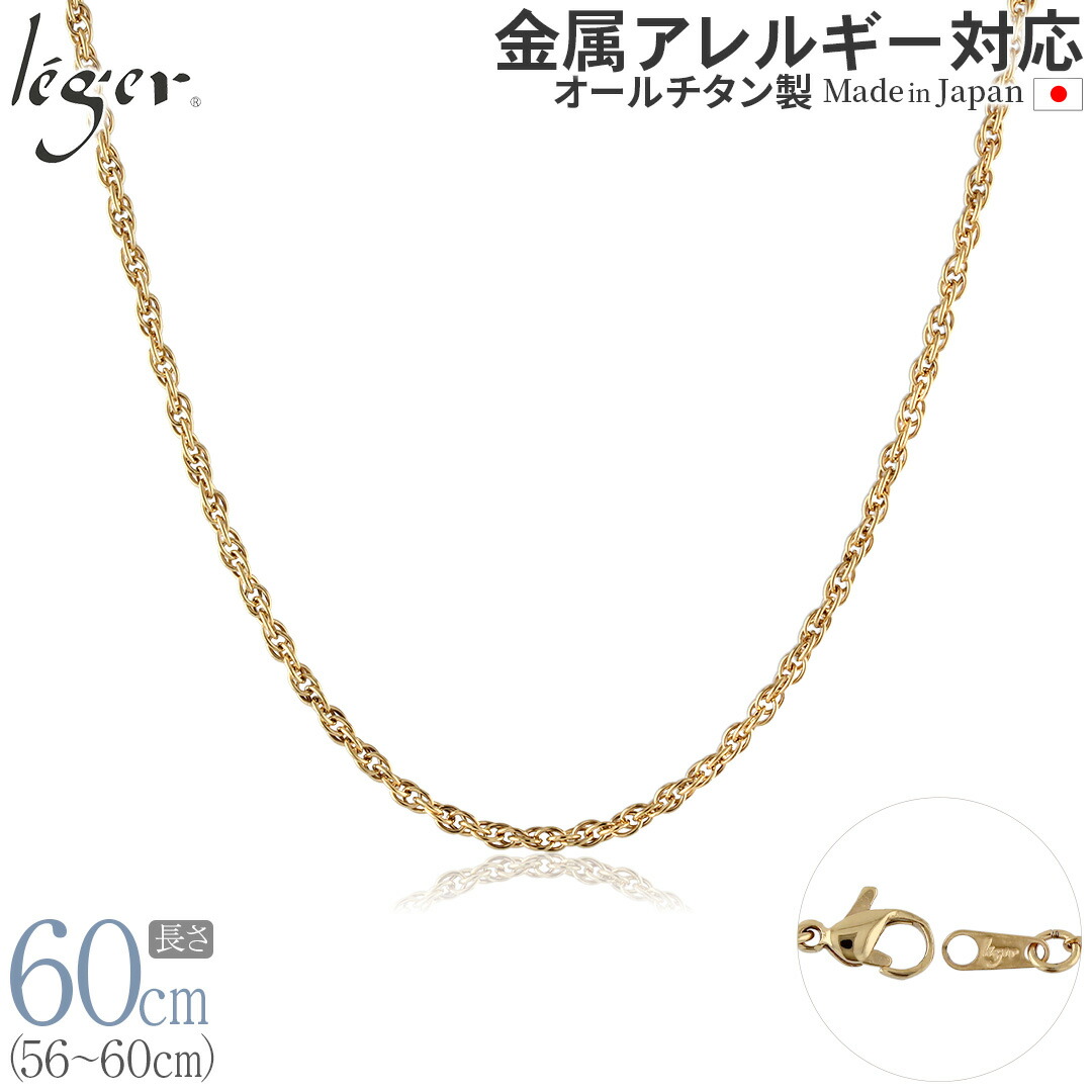 関税/送料込み【BELLGIO】14MM プロングキューバンチェーン K14 ラージ ブリング チェーン ネックレス / 14K Large Bling