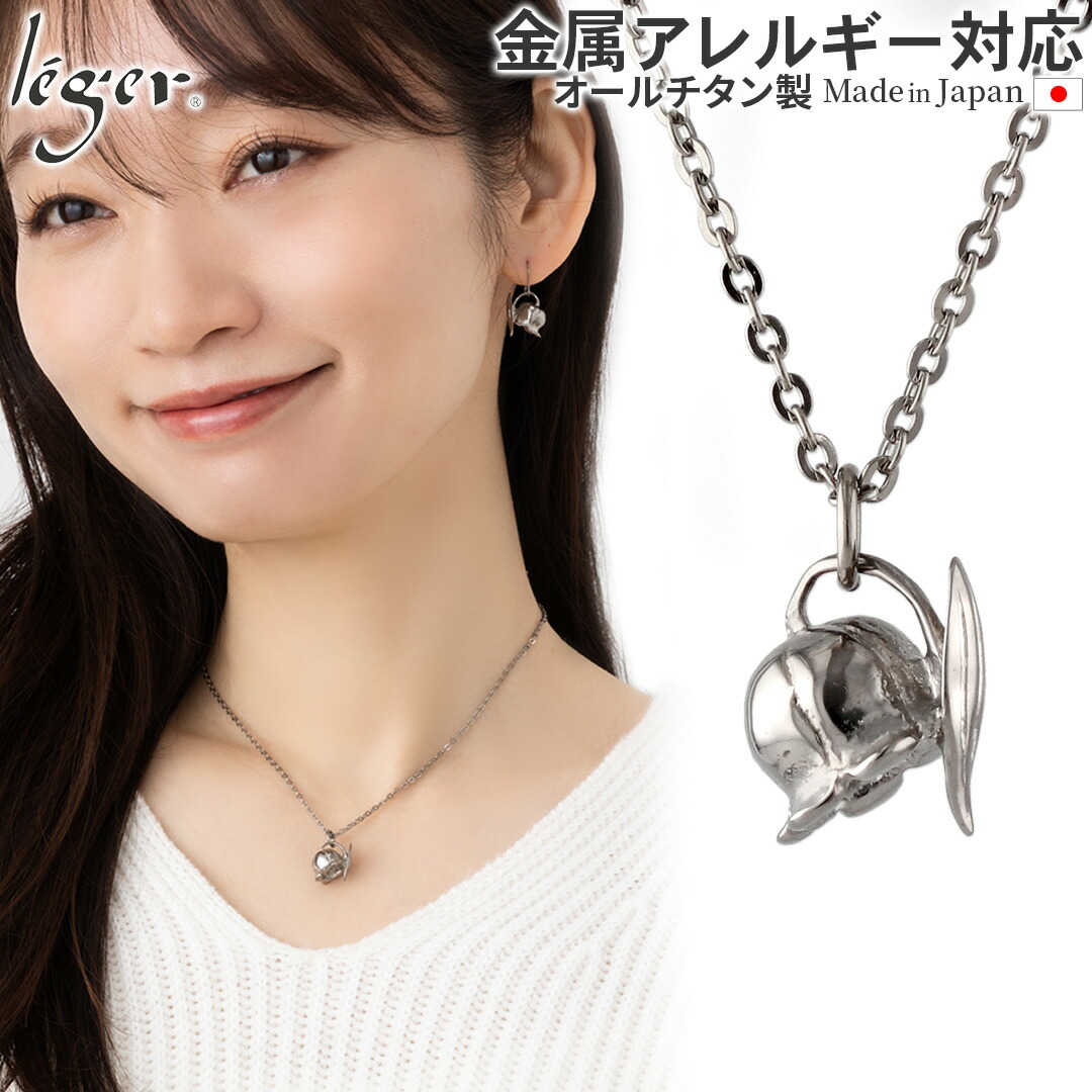 楽天市場】ネックレス レディース エメラルド スズラン 5月誕生