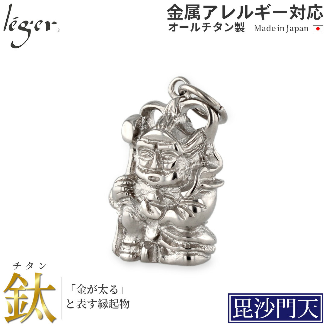 百貨店SALE 【 全くの肌により其れは其れは、レジエ 】