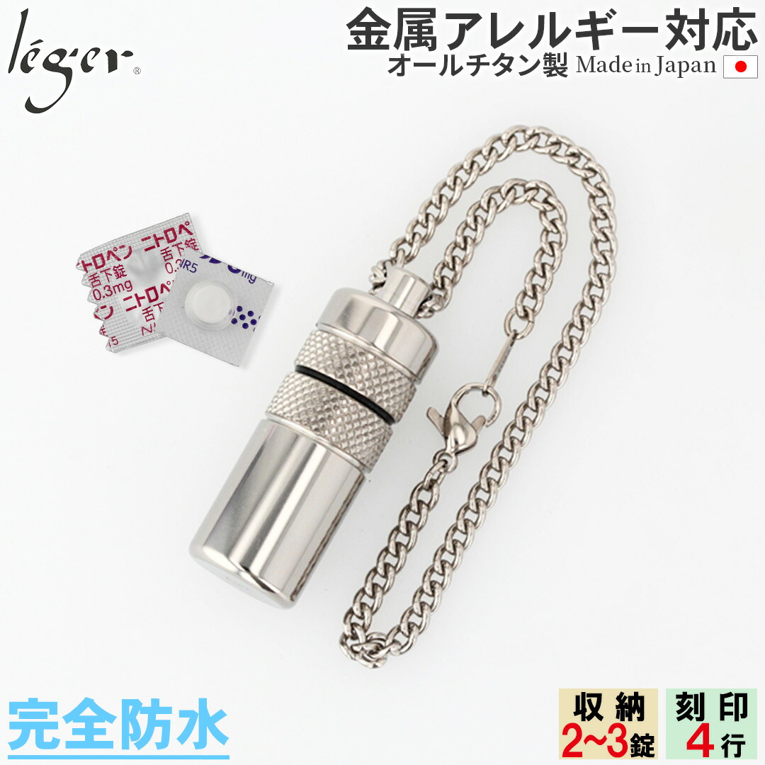 百貨店SALE 【 全くの肌により其れは其れは、レジエ 】