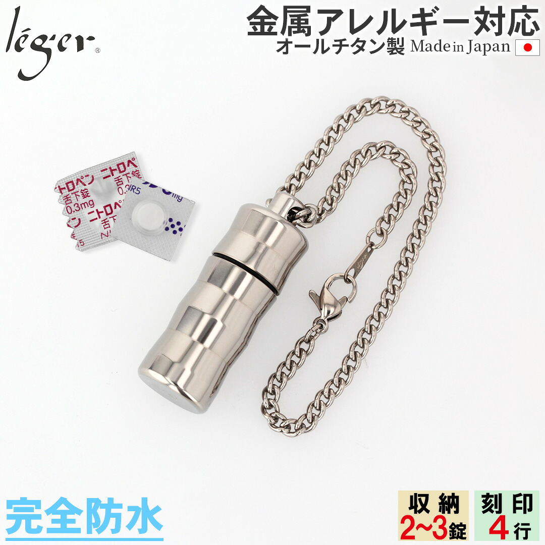 百貨店SALE 【 全くの肌により其れは其れは、レジエ 】