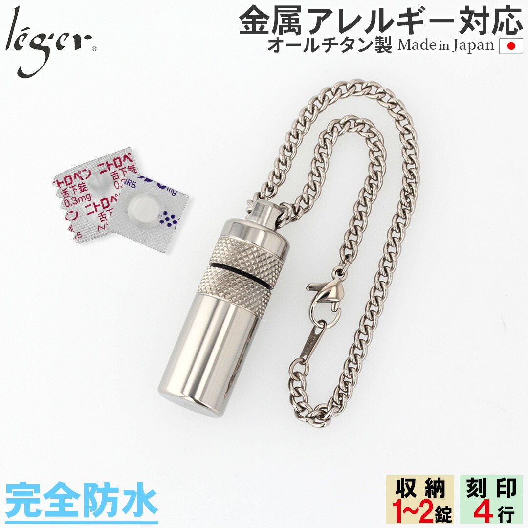 未使用VALENTINO36ケープ 白
