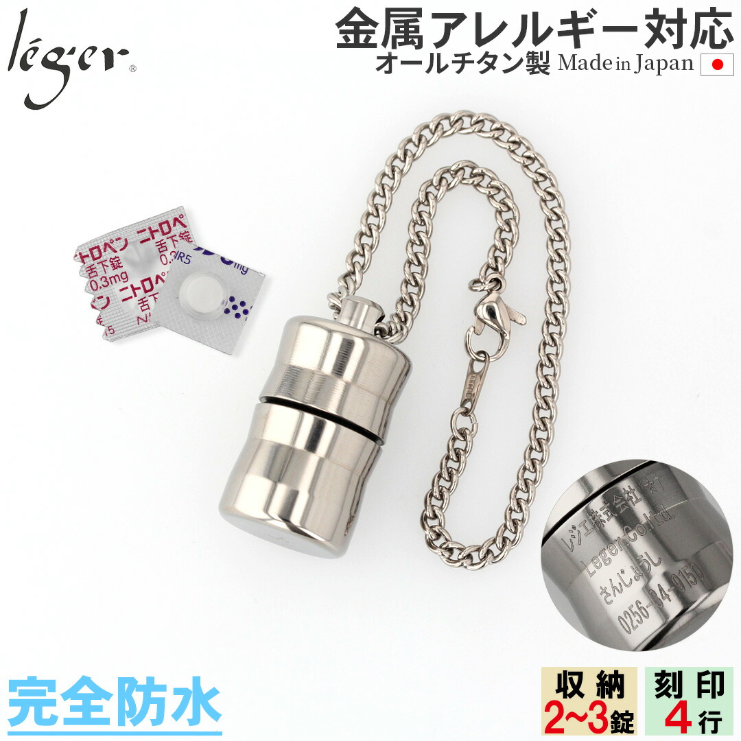 百貨店SALE 【 全くの肌により其れは其れは、レジエ 】