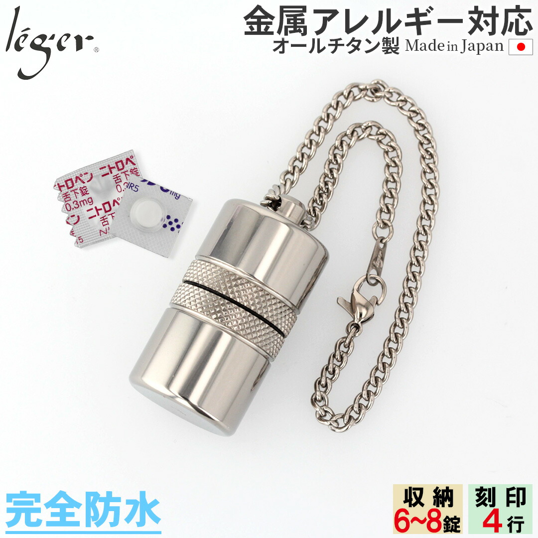 百貨店SALE 【 全くの肌により其れは其れは、レジエ 】
