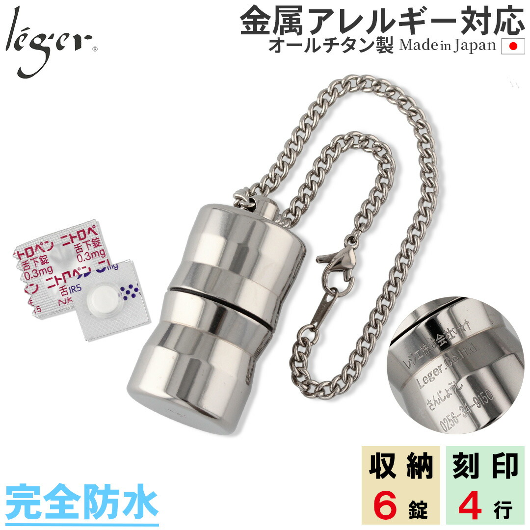 百貨店SALE 【 全くの肌により其れは其れは、レジエ 】