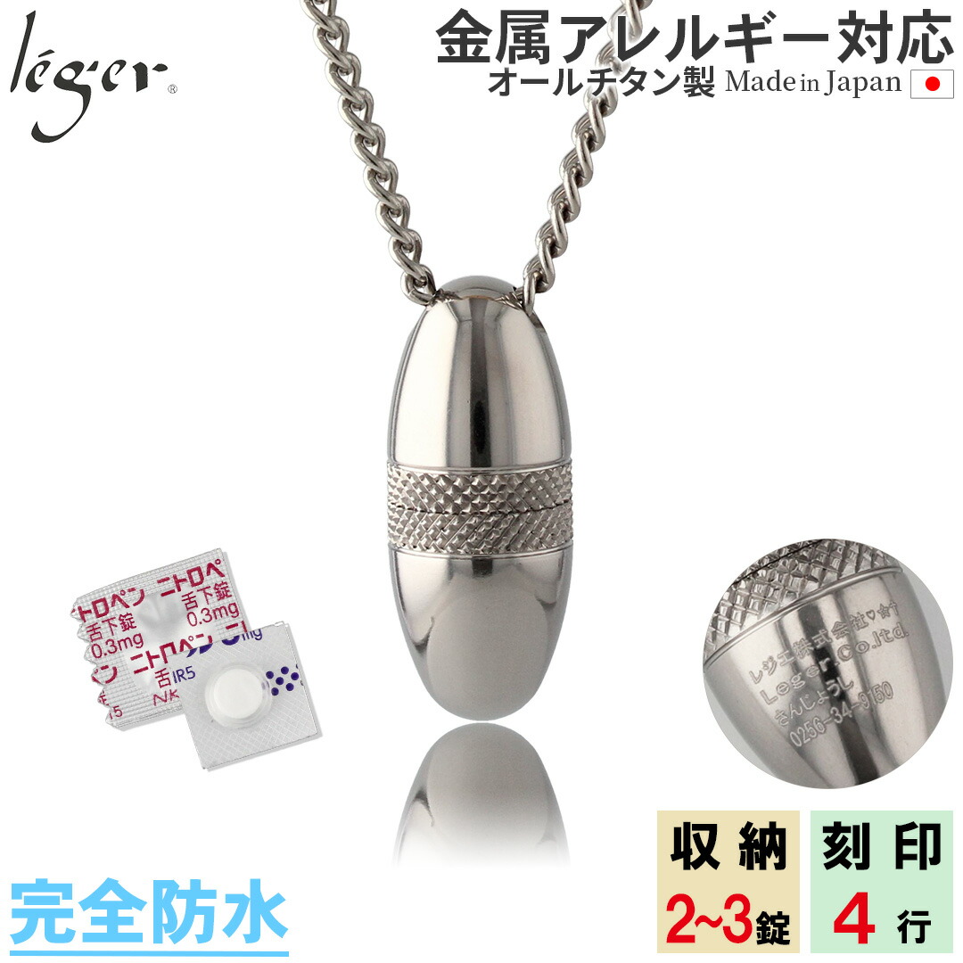 百貨店SALE 【 全くの肌により其れは其れは、レジエ 】