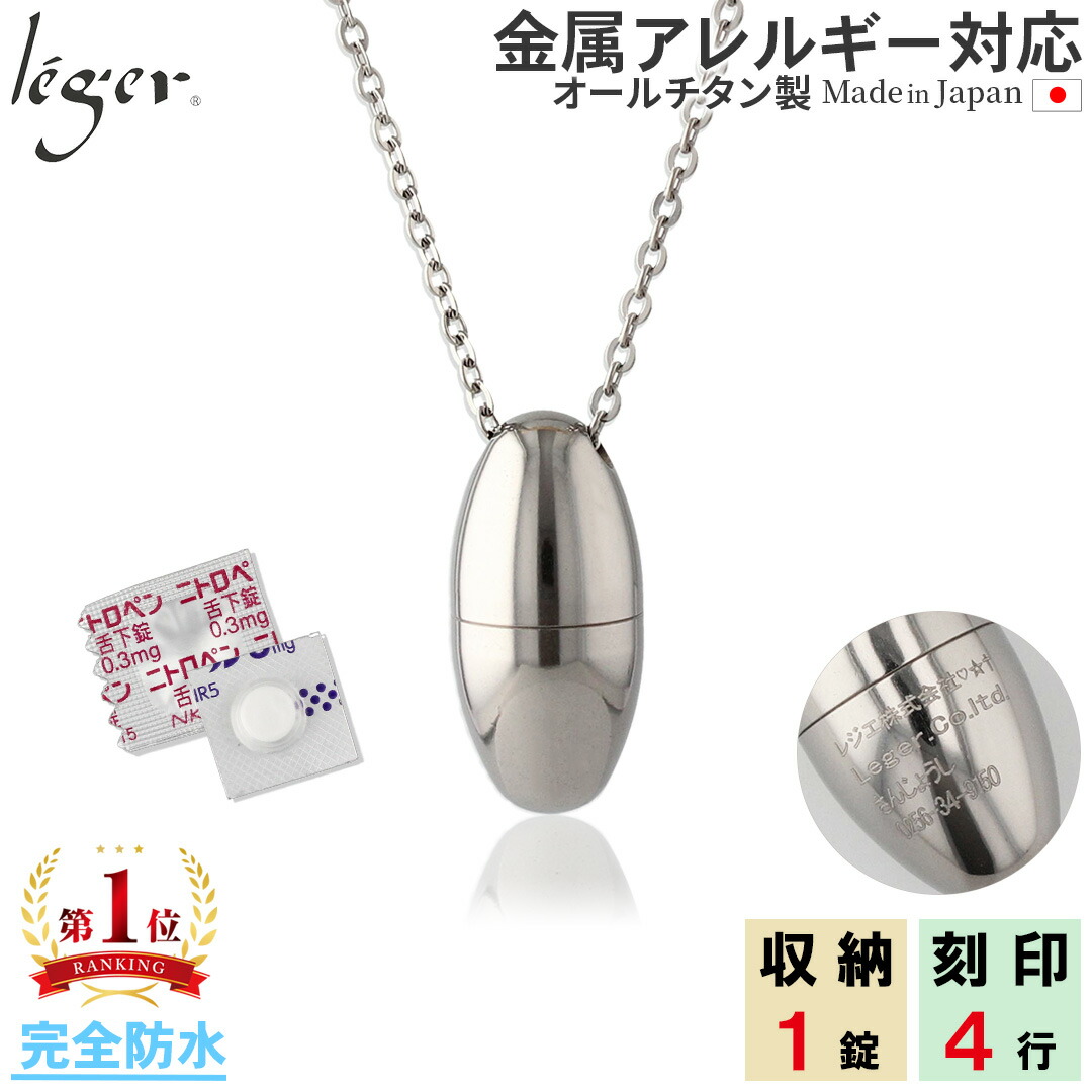 にょろ　アクセサリースタンド二点箱つき にょろ様専用 アクセサリースタンド二点箱つき にょろ様専用