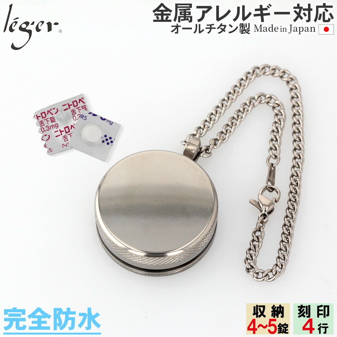 百貨店SALE 【 全くの肌により其れは其れは、レジエ 】