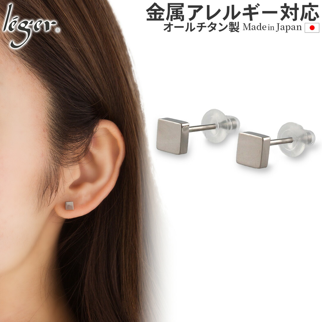 ゴールド　ピアス　感謝価格 1*1cm ピアス K10イエローゴールド シトリン(11月誕生石)(丸/円