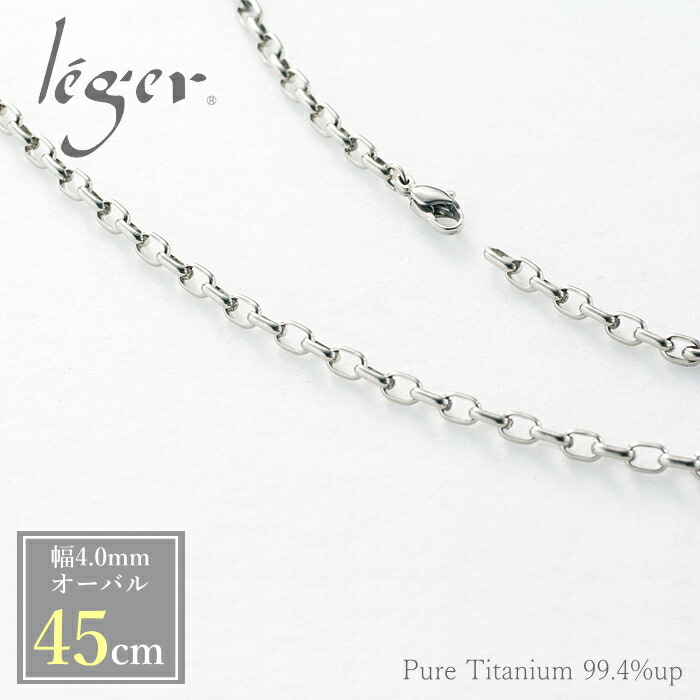 楽天市場 有機ブルーベリージャム 1個 ファンケル 公式 Fancl ジャム ブルーベリー ブルーベリージャム 果実 フルーツ 健康食品 くだもの 果物 アントシアニン 食品 食べ物 食べもの 栄養 無添加 保存料不使用 有機 美味しい おいしい 健康 Fancl公式ショップ