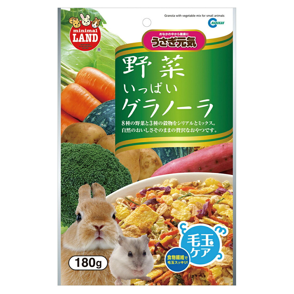 楽天市場】ハイペット ビタミンC 75g うさぎ モルモット 小動物 おやつ 《送料無料》 【ハイペット Hipet】 : TITIBUYA