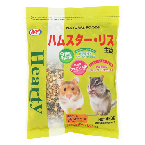 楽天市場】三晃商会 ベジドロップ (Vege Drop) 〈アソート 3種 各1袋 ...