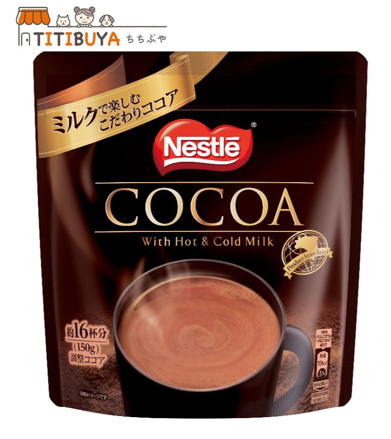 お買い得！！グレイセルココア4袋 楽天市場】GRACELL グレイセル ココア 100g 置き換え ダイエット
