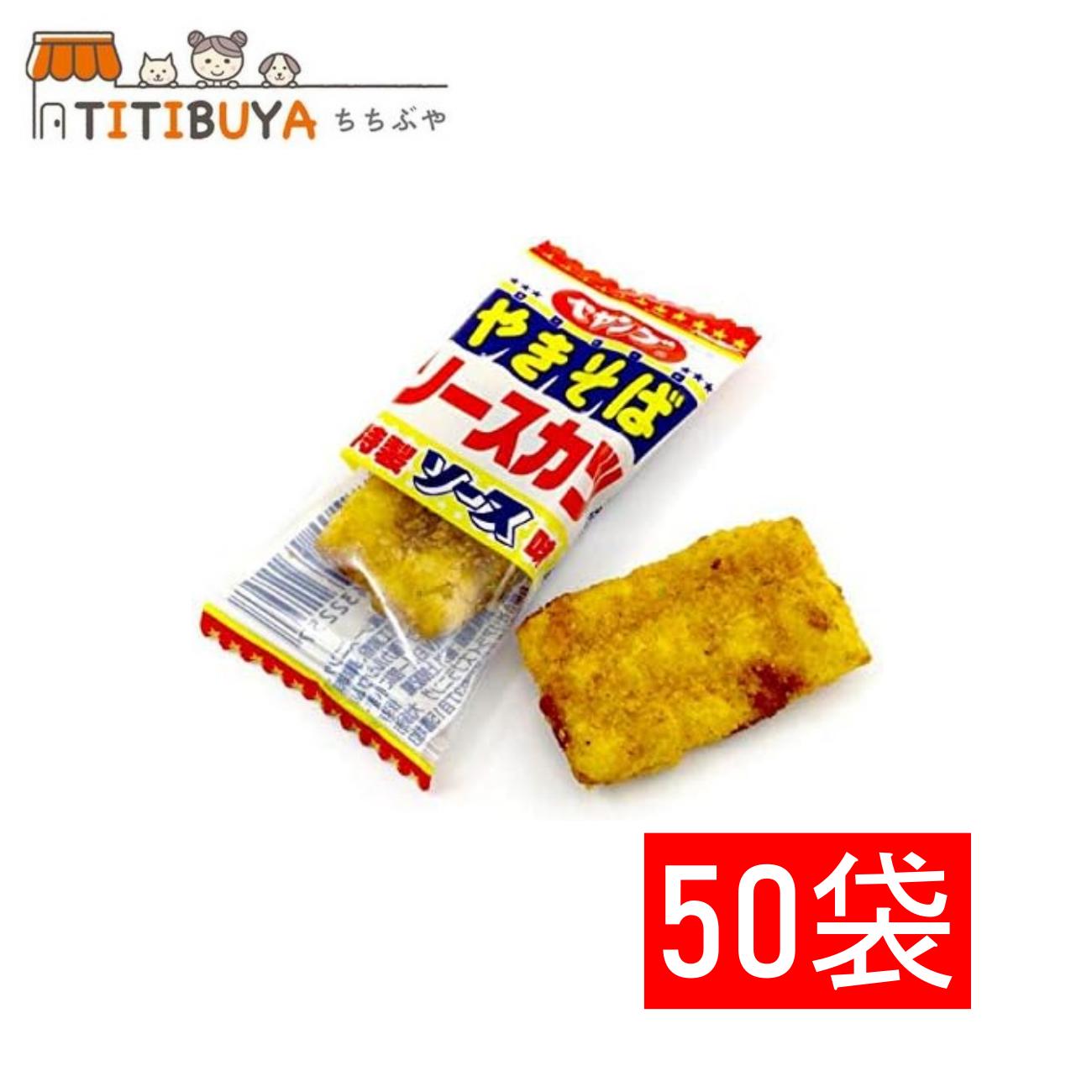 楽天市場】八雲製菓 ウイスキーボンボン 110g ×2袋 : TITIBUYA