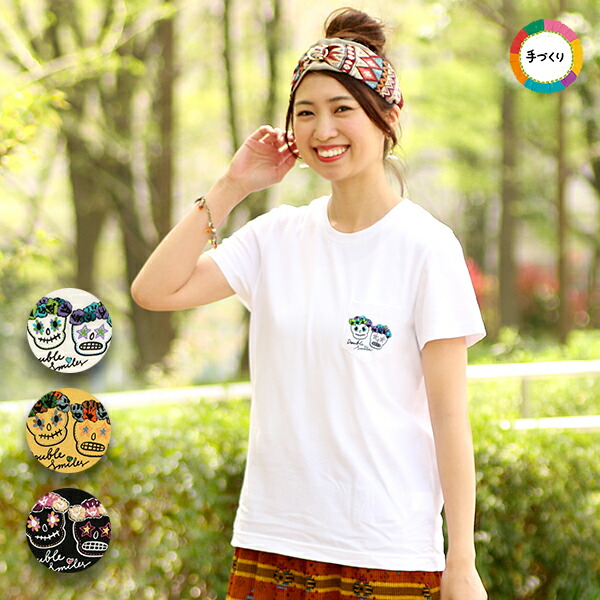 ダブルスマイルス Tシャツ