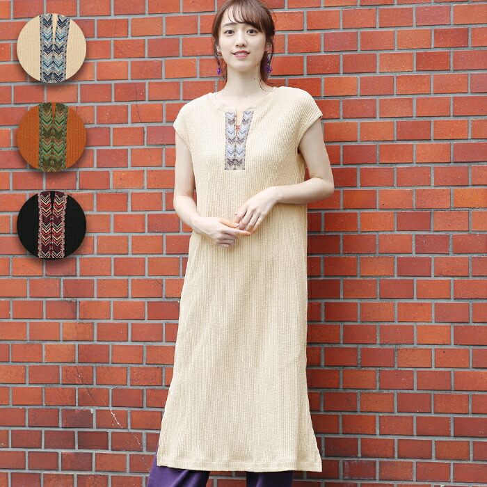 楽天市場 Web限定 Sale ワンピース レディース 春夏 夏 ワンピ 薄手 半袖 フレンチスリーブ 夏服 ロング 膝下 スリット リブ 刺繍 刺しゅう ゆったり エスニック アジアン ネイティブ チチカカ Titicaca スラブリブキカ刺繍 ワンピース Jscbd191 エスニック