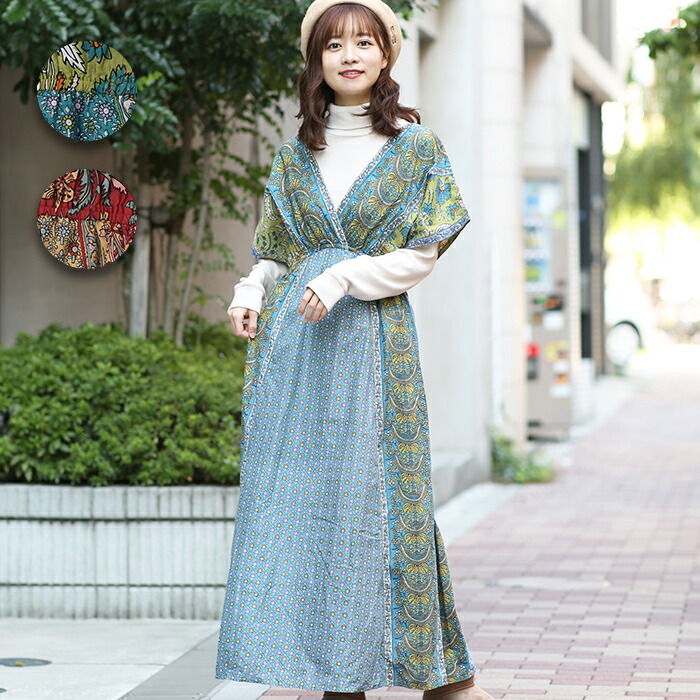 上質で快適 アクアスキュータム ワンピース レディース 黒 ライトイエロー マルチ クルーネック 半袖 ロング 花柄 肩パッド 限定品 Www Sawtalkaneseh Com