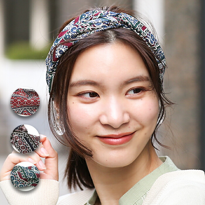 楽天市場】ヘアバンド ターバン ヘッドアクセサリー ヘアー