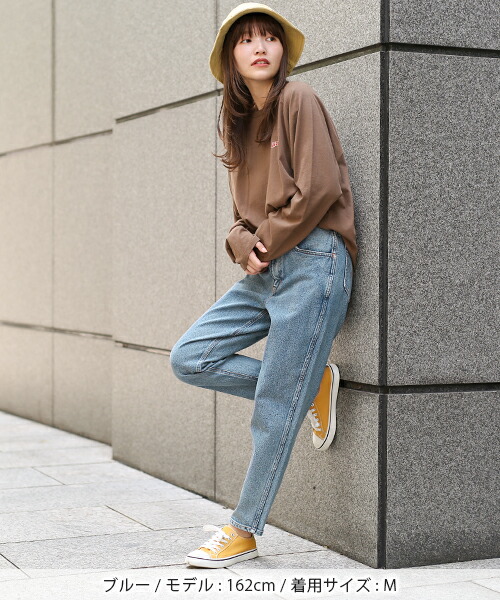 ブルー系 L注文割引 Edwin One Pieceコラボ エドウィンデニムパンツ デニム ジーンズ メンズブルー系l 42 777 Www Dawajen Bh