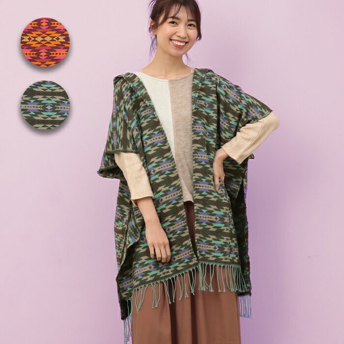 楽天市場】ペルーアルパカWOOLポンチョ「優雅」/レディース
