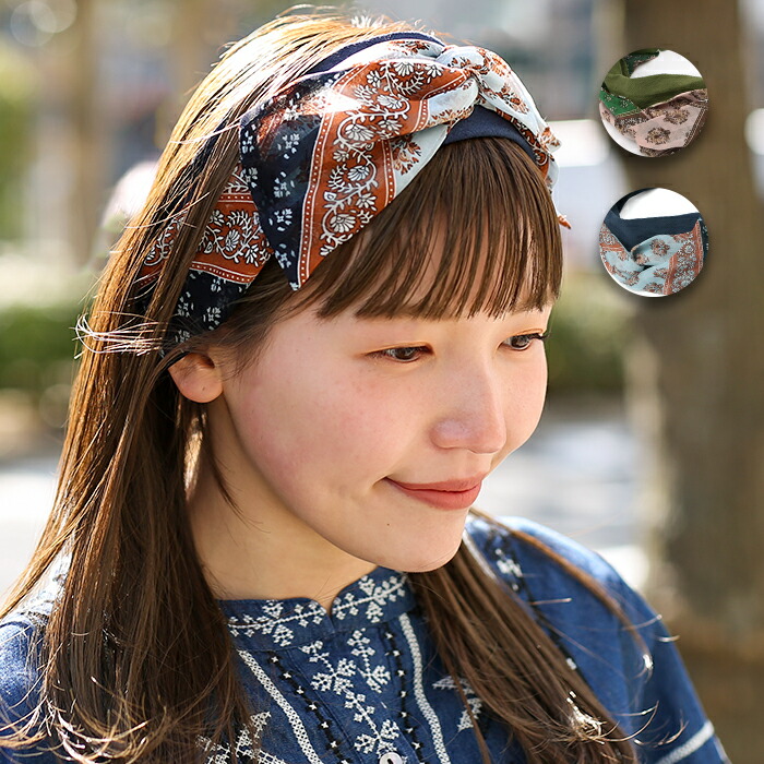 ヘアバンド ターバン Titicaca Zlsjcb8628 おしゃれ かわいい エスニック カジュアル カーキ スカーフ柄 チチカカ ネイビー ヘアアレンジ ヘアーアクセサリー ヘッドアクセサリー リボンコンビヘアバンド レディース 夏 大人 春 タイムセール ヘッドアクセサリー
