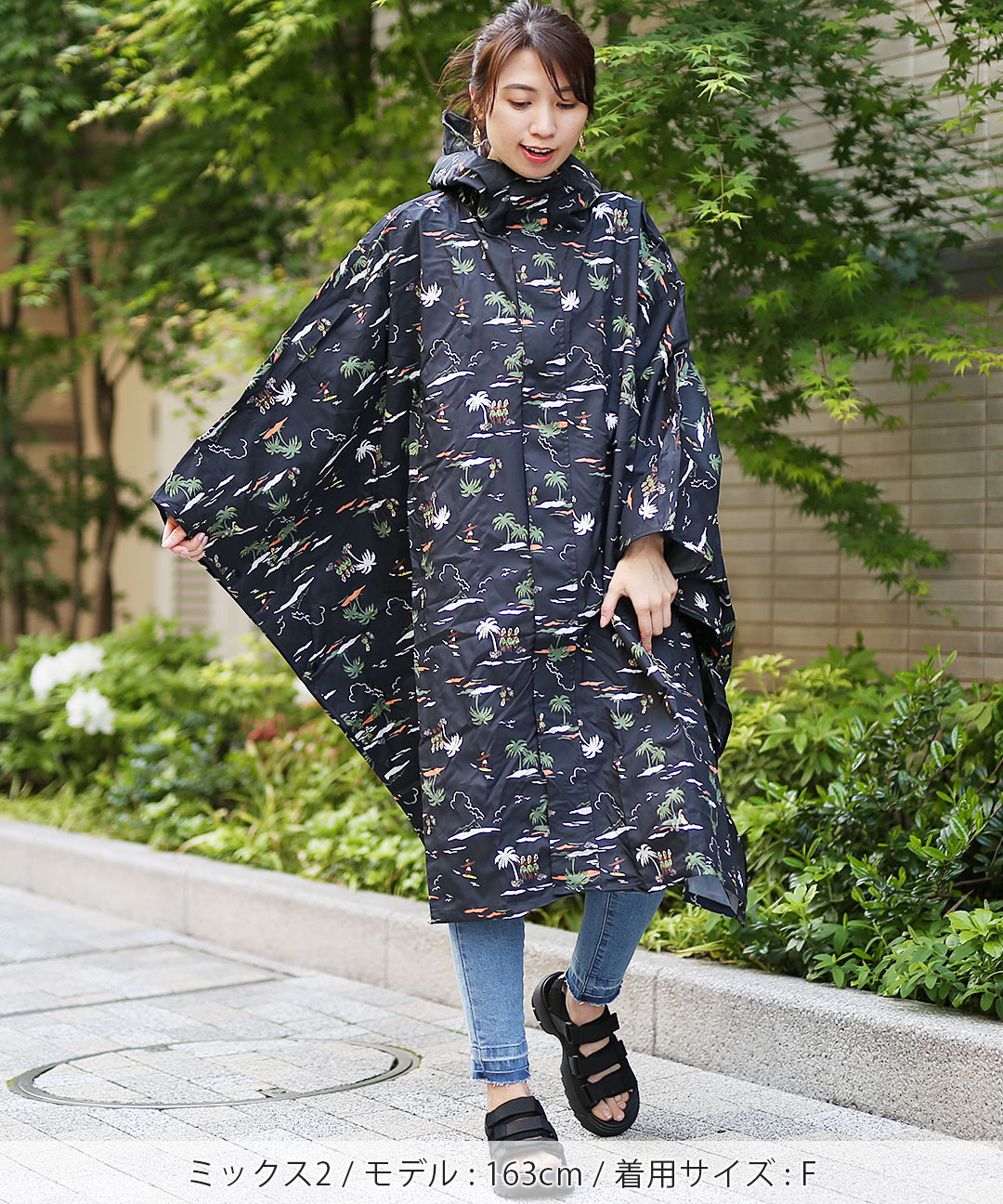 市場 レインポンチョ はっ水 防水 レインコート 折り畳み ボタン ドローコード レディース ジップ コンパクト 撥水 ハイネック フード