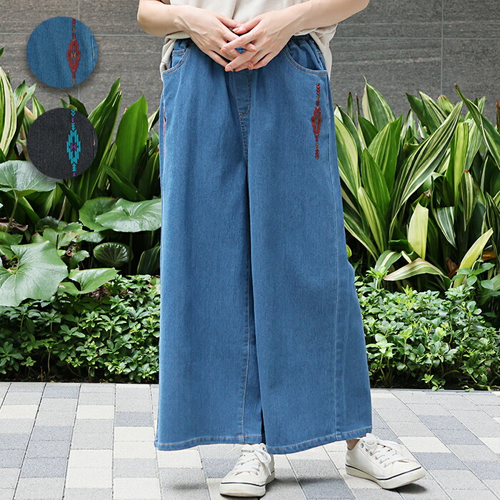 Heve  へイヴ　デニムガウチョパンツ　濃紺　38 デニム ワイドパンツ レディース ガウチョパンツ デニムパンツ
