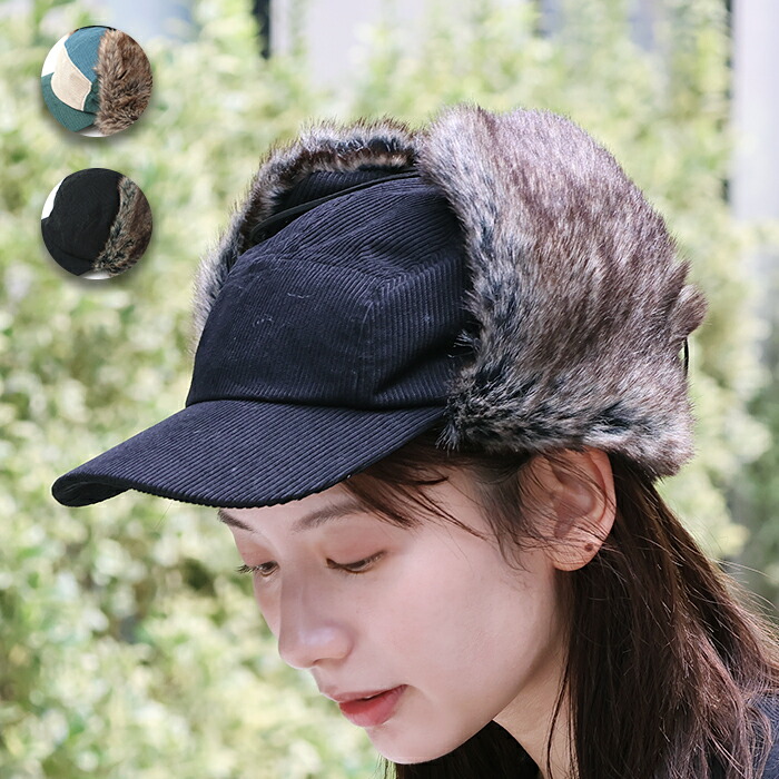 楽天市場】キカフライトキャップ ／ キャップ cap 帽子 ぼうし