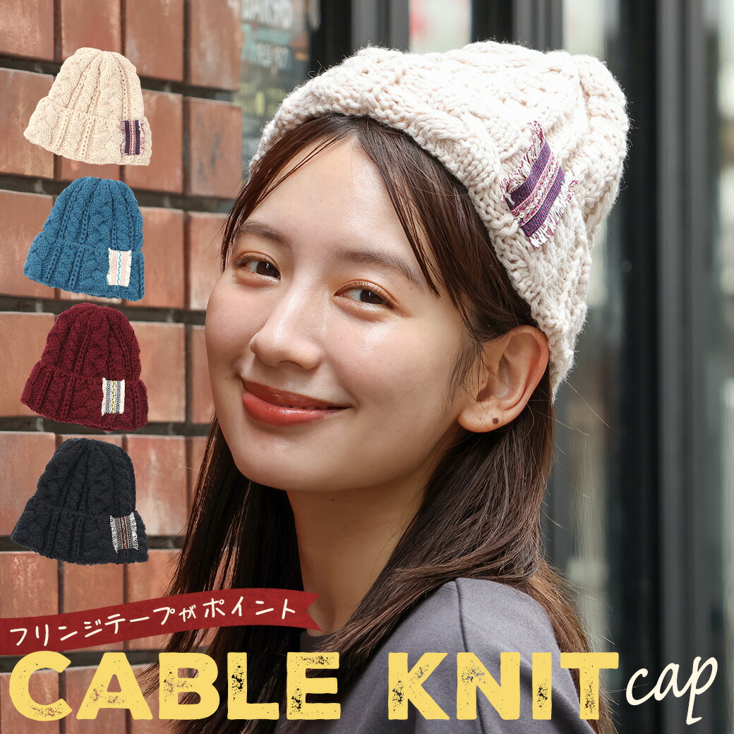 【FOXEY】美品！　バケハ　帽子　ベロア　シルク チチカカ バケットハット 帽子 ぼうし レディース 秋 冬