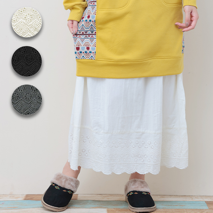 スペイン発送 MANGO 裾に刺繍が施されたコットンスカート 最新作 楽天市場】【売り切れ】綿生地 スカラップレース 無地 裾刺繍