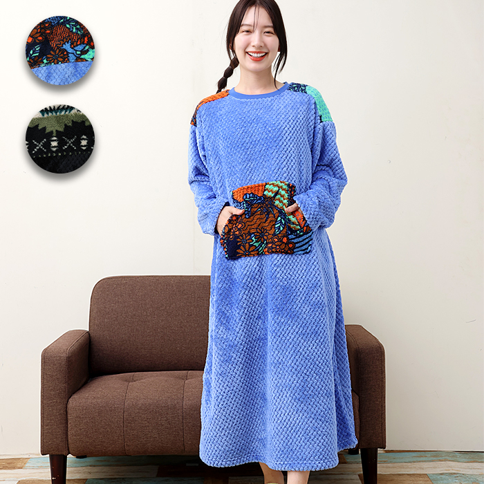 可愛いシマリスチップ顔、モコモコ、ふわふわ、暖かい２点セットパジャマ！ブラウン！ mini closet / 2色展開トラさん×たぬきさんもこもこパジャマ
