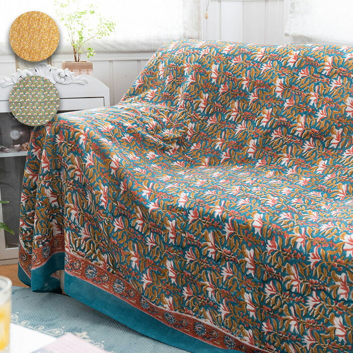 HERMES 青 ラグマット　マルチカバー　フリークロス　ベッドカバー HERMES 青 ラグマット マルチカバー フリークロス ベッドカバー