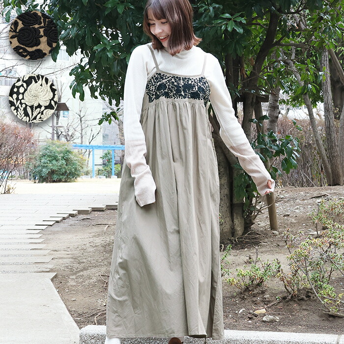 Heve  へイヴ　デニムガウチョパンツ　濃紺　38 デニム ワイドパンツ レディース ガウチョパンツ デニムパンツ