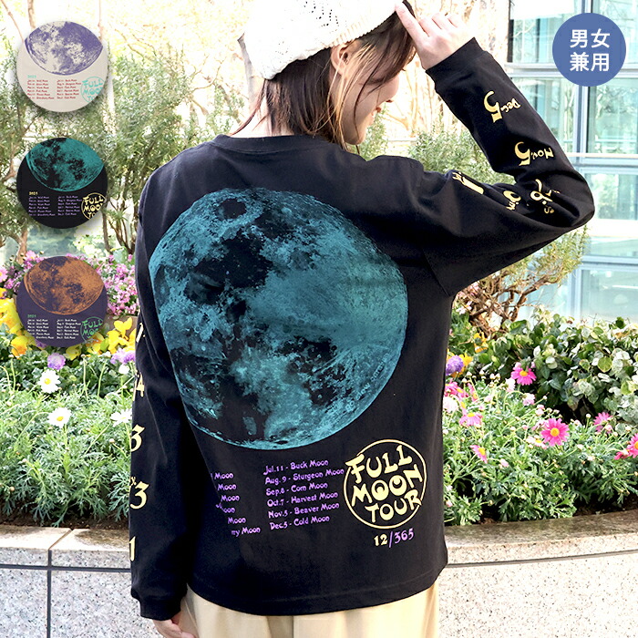 楽天市場】go slow caravan 歪んだボーダーニットロングTシャツ