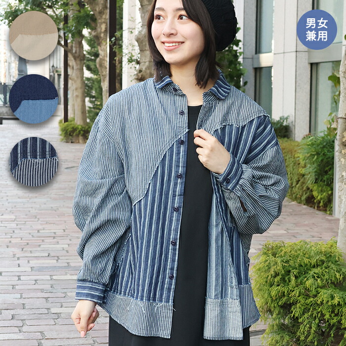 ピグメントスウェットブルゾン ／ カーディガン スウェット 羽織り ハオリ アウター レディース 春 夏 長袖 ステッチ 配色 ピグメント加工 ヴィンテージ風 楽天市場】ピグメントスウェットブルゾン ／ カーディガン