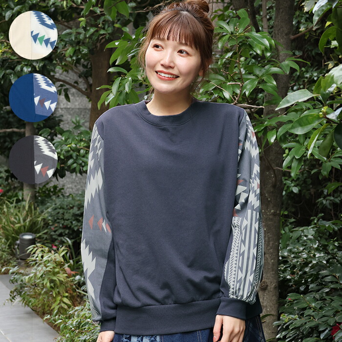 go slow caravan 歪んだボーダーニットロングTシャツ【WEB限定】 セール】歪んだボーダーニット ロングスリーブ TEE（Tシャツ