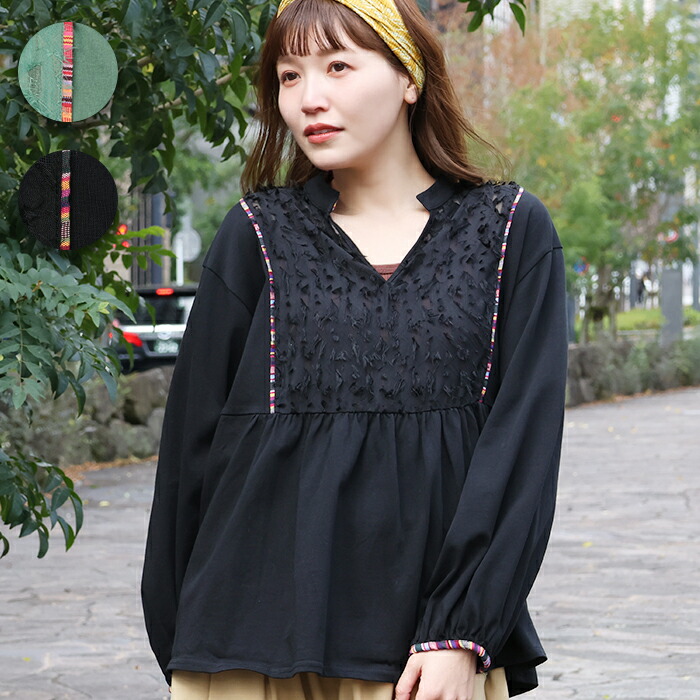 TMC　 【Shanti Shanti】2WAYプルオーバー リカーモ　 40825-112　レディースシャツ・トップス　RICAMO 　春夏　 楽天市場】TMC 【Shanti Shanti】2WAYプルオーバー リカーモ
