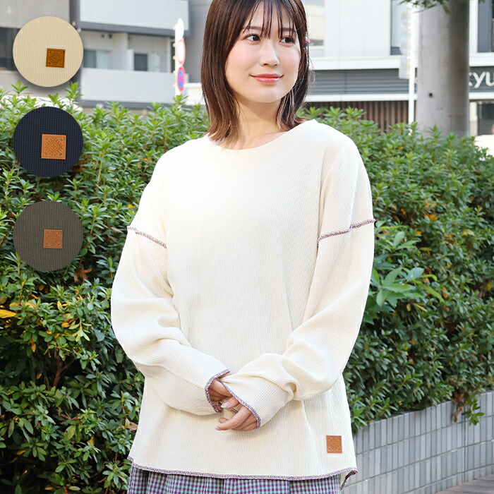 ピグメントスウェットブルゾン ／ カーディガン スウェット 羽織り ハオリ アウター レディース 春 夏 長袖 ステッチ 配色 ピグメント加工 ヴィンテージ風 楽天市場】ピグメントスウェットブルゾン ／ カーディガン
