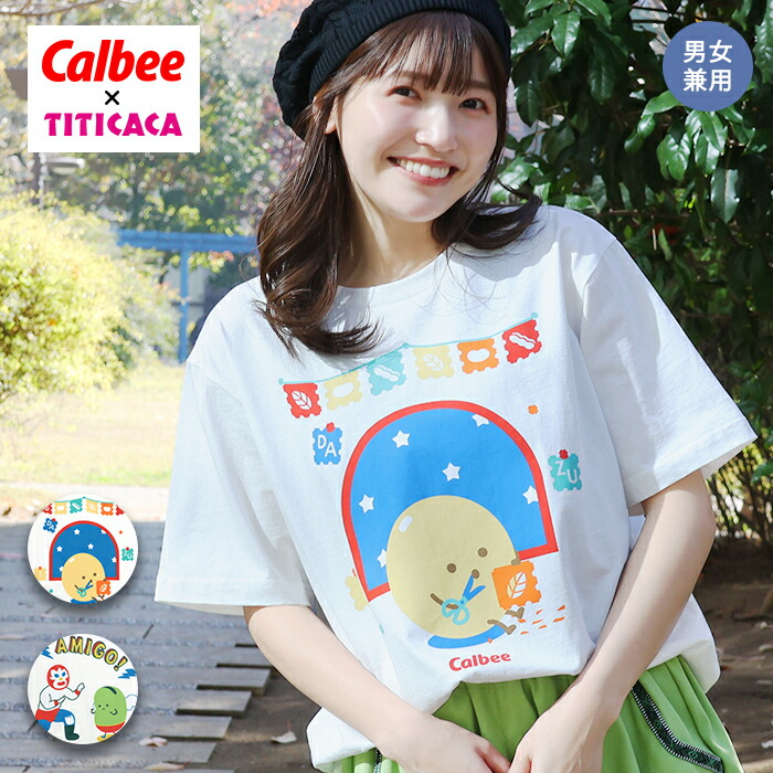 go slow caravan 歪んだボーダーニットロングTシャツ【WEB限定】 セール】歪んだボーダーニット ロングスリーブ TEE（Tシャツ