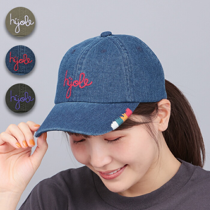 楽天市場】メルトンキャップ ワッペン付き ワンポイント 刺繍 刺しゅう