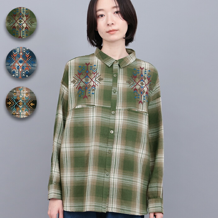 楽天市場】Rico クロシェコールブラウス ／ シャツ 羽織り はおり