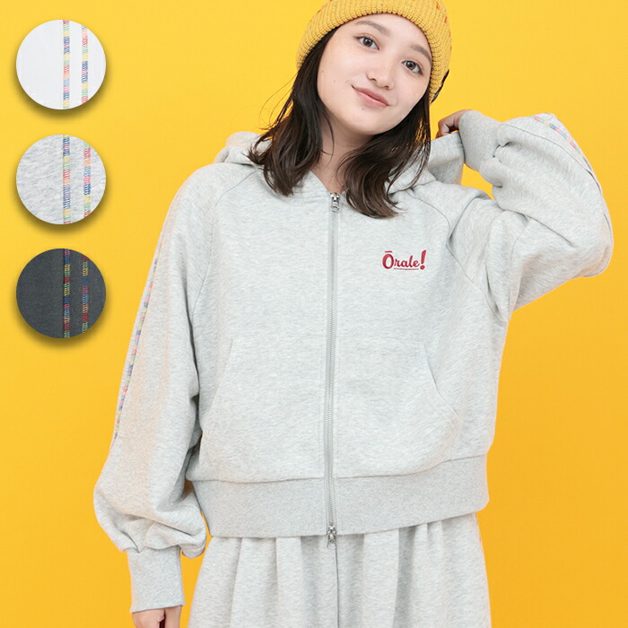 Orale! カラーラインダブルジップパーカー ／ トレーナー スウェット ショート丈 パーカー レディース 秋 冬 春 ゆったり 長袖 刺しゅう ワンポイント フード ジップアップ セットアップ可能 トップス 羽織り グレー ホワイト アメカジ エスニック チチカカ TITICACA
