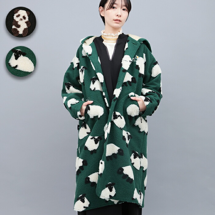 go slow caravan ジャカードボアコンチョコート【WEB限定】 / ロングコート フード付き ヒツジ柄 パンダ柄 ジャガード ボア オーバーサイズ コンチョ ボタン アウター コート レディース 秋 冬 アニマル グリーン ブラック 総柄 ow エスニック チチカカ TITICACA|エスニック チチカカ店
