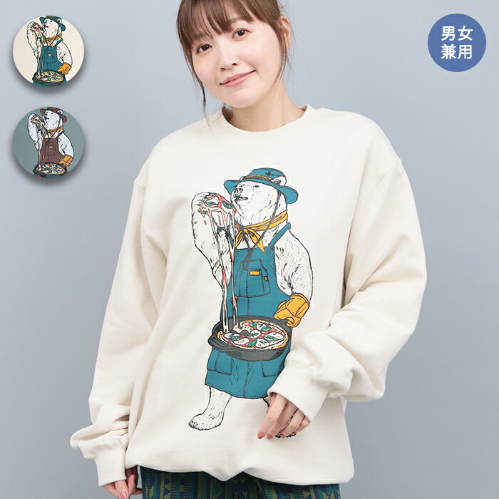 [SNSで話題 最短翌日お届け ] MERY4BQDGKW (MERY4BQDGKW)