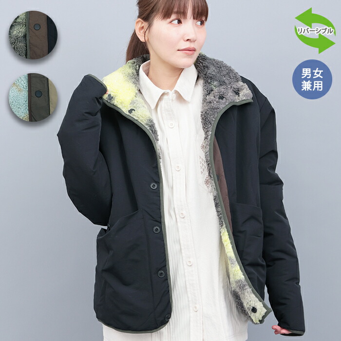 Duckster ナイロン×ボアリバーシブルジャケット ／ リバーシブル ジャケット ブルゾン ナイロン ボア 男女兼用 ユニセックス 秋 冬 無地 タイダイ アウター 上着 ファスナー レディース ブラック オリーブ カジュアル あったか エスニック チチカカ TITICACA