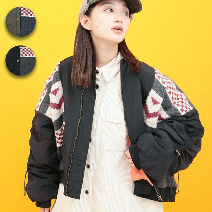 タグ付き★スナオクワハラ　ゴブラン織り　パッチワーク　ジャケット go slow caravan ゴブランハリントンジャケット【WEB限定