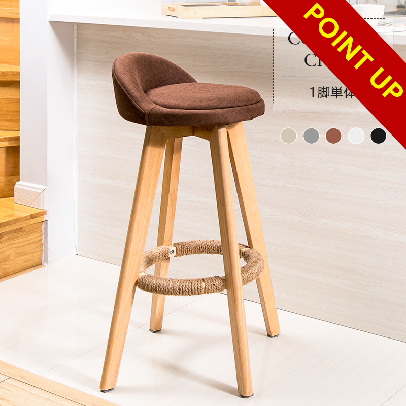 楽天市場】CH56 バースツール ハンス・J・ウェグナー Hans J Wegner