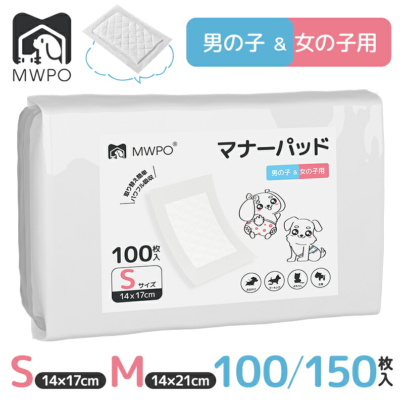 ROOMの投稿商品