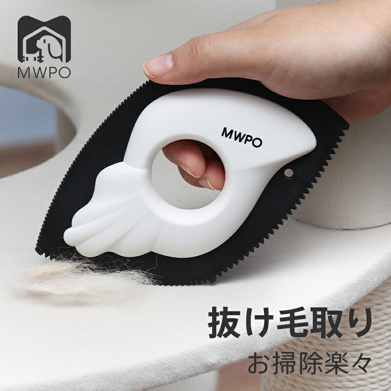 楽天市場】MWPO ペットドライヤーハウス 自動 ペット乾燥箱 犬 猫